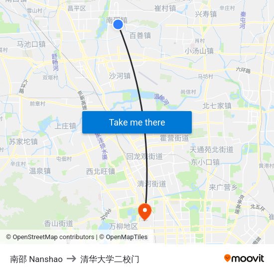 南邵 Nanshao to 清华大学二校门 map