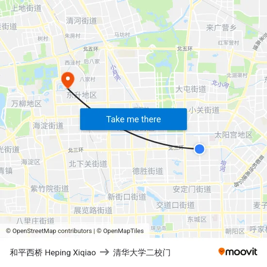 和平西桥 Heping Xiqiao to 清华大学二校门 map