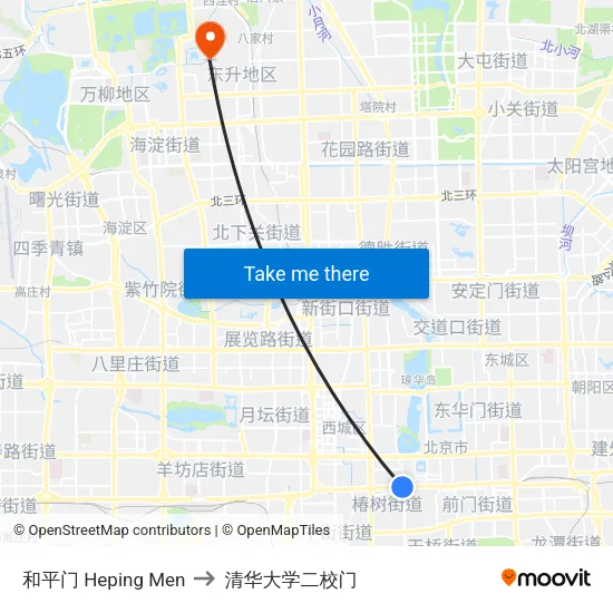 和平门 Heping Men to 清华大学二校门 map