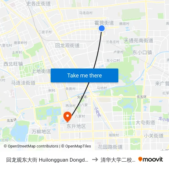 回龙观东大街  Huilongguan Dongdajie to 清华大学二校门 map