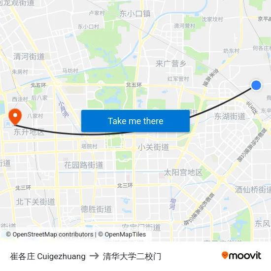 崔各庄 Cuigezhuang to 清华大学二校门 map