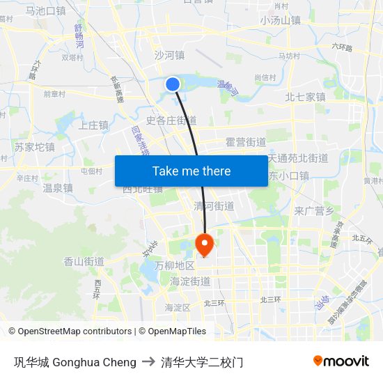 巩华城 Gonghua Cheng to 清华大学二校门 map