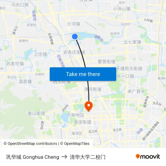 巩华城 Gonghua Cheng to 清华大学二校门 map