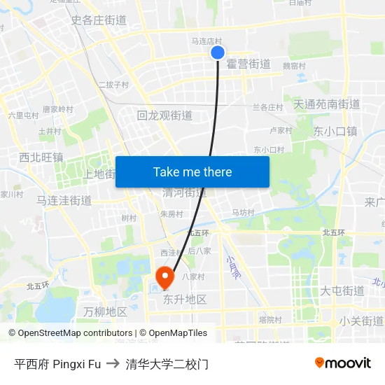 平西府 Pingxi Fu to 清华大学二校门 map