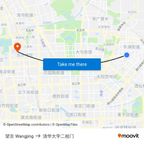 望京 Wangjing to 清华大学二校门 map