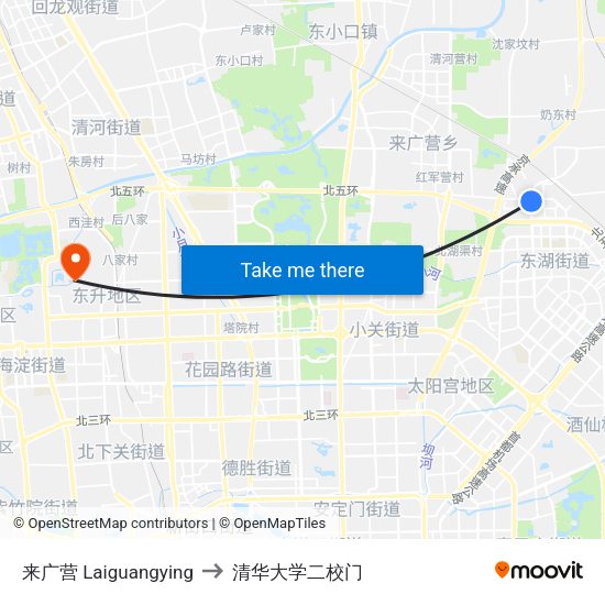 来广营 Laiguangying to 清华大学二校门 map