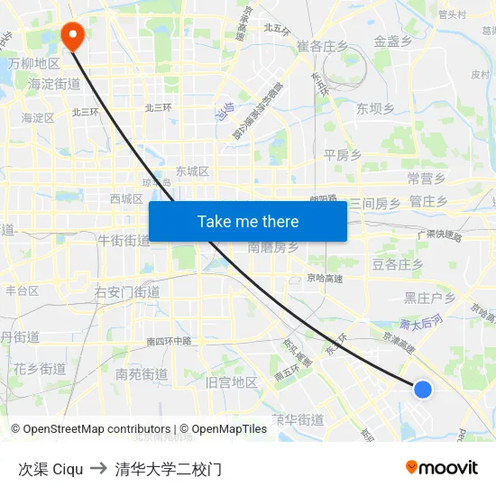 次渠 Ciqu to 清华大学二校门 map