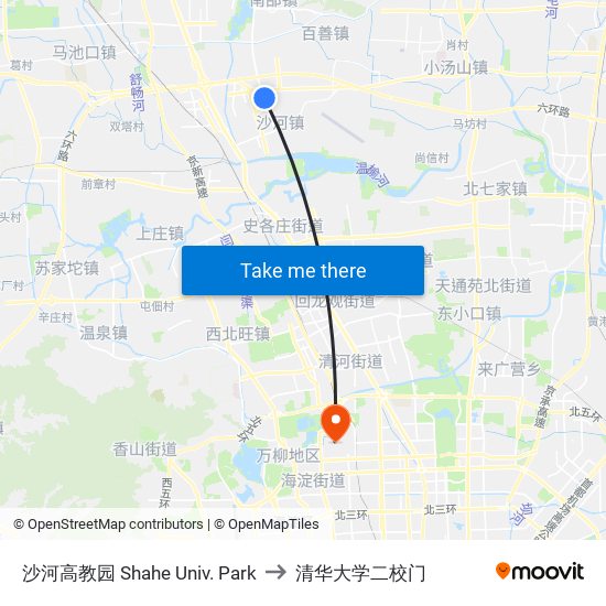 沙河高教园 Shahe Univ. Park to 清华大学二校门 map