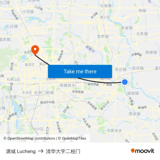 潞城 Lucheng to 清华大学二校门 map