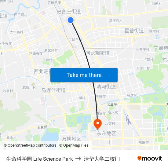 生命科学园  Life Science Park to 清华大学二校门 map