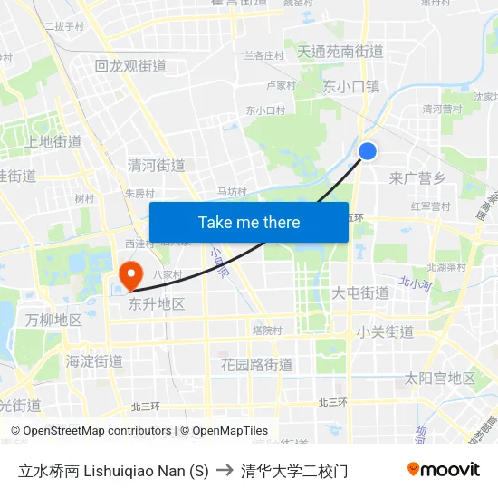 立水桥南 Lishuiqiao Nan (S) to 清华大学二校门 map