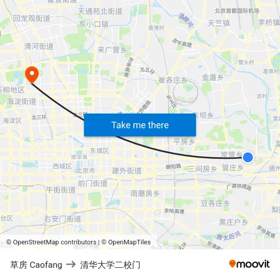 草房 Caofang to 清华大学二校门 map