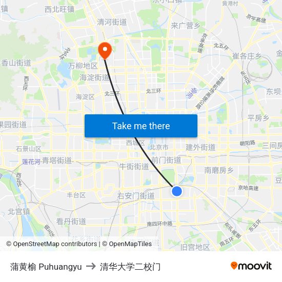 蒲黄榆 Puhuangyu to 清华大学二校门 map