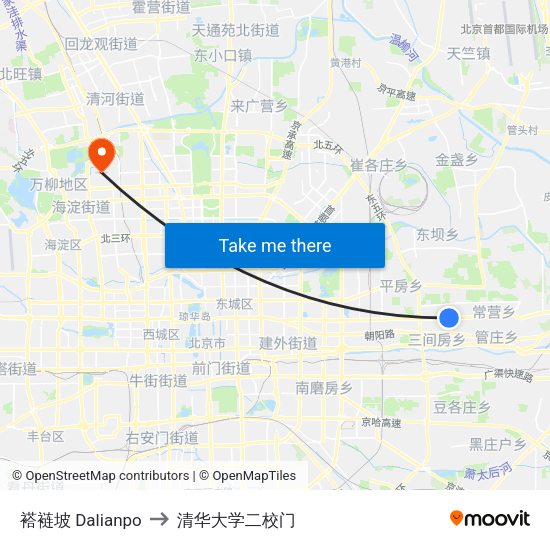 褡裢坡 Dalianpo to 清华大学二校门 map