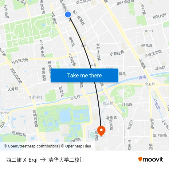 西二旗 Xi'Erqi to 清华大学二校门 map
