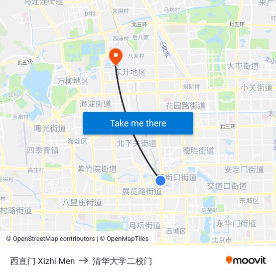 西直门 Xizhi Men to 清华大学二校门 map