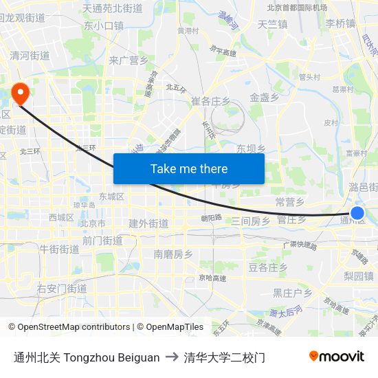 通州北关 Tongzhou Beiguan to 清华大学二校门 map