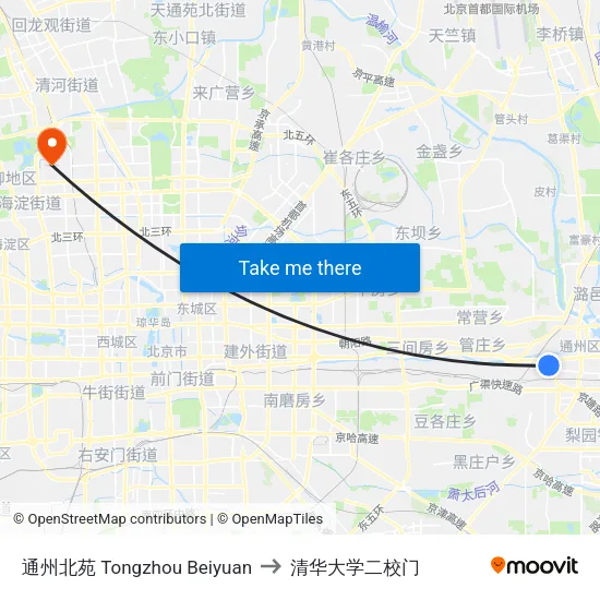 通州北苑 Tongzhou Beiyuan to 清华大学二校门 map