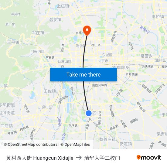 黄村西大街 Huangcun Xidajie to 清华大学二校门 map