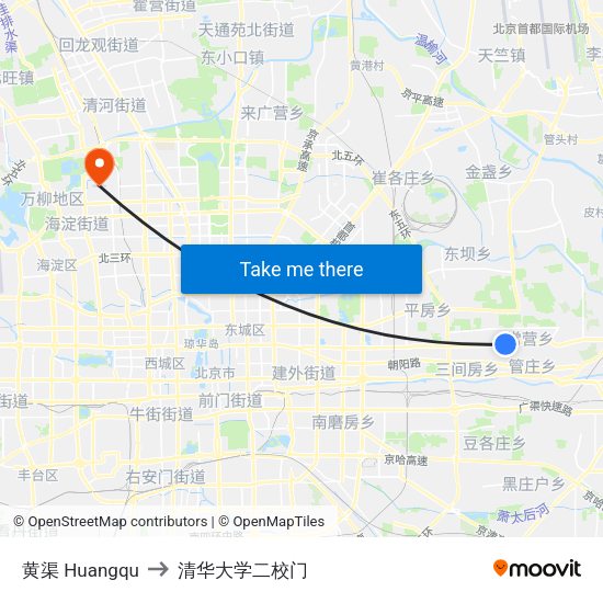 黄渠 Huangqu to 清华大学二校门 map