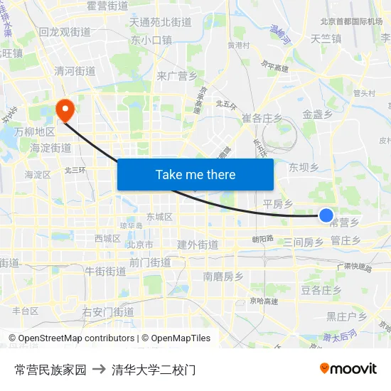常营民族家园 to 清华大学二校门 map