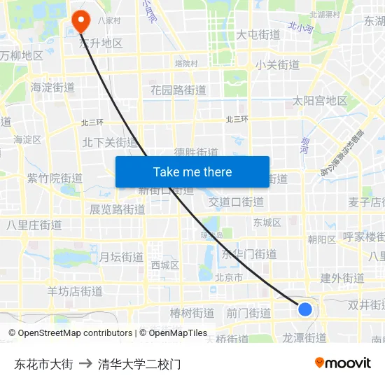 东花市大街 to 清华大学二校门 map