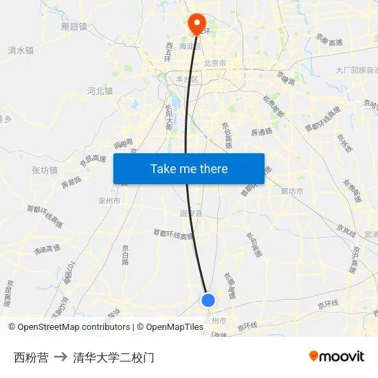 西粉营 to 清华大学二校门 map