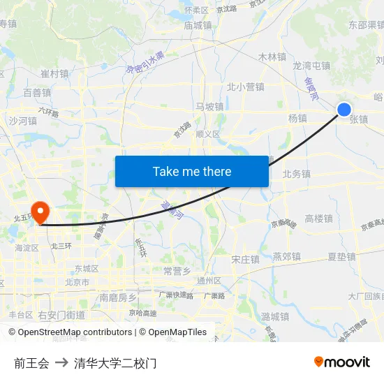 前王会 to 清华大学二校门 map