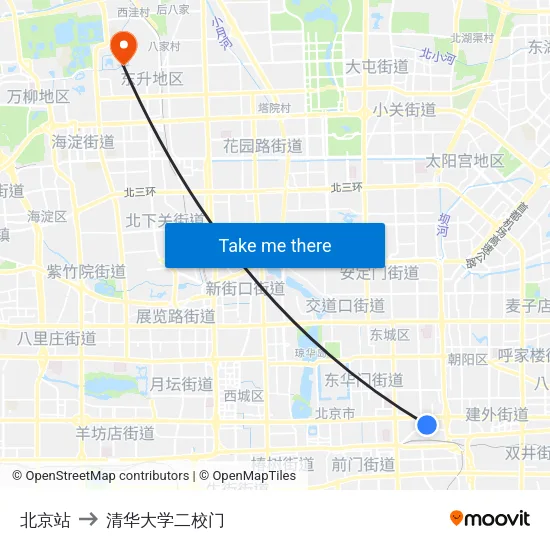 北京站 to 清华大学二校门 map