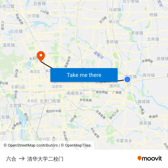 六合 to 清华大学二校门 map