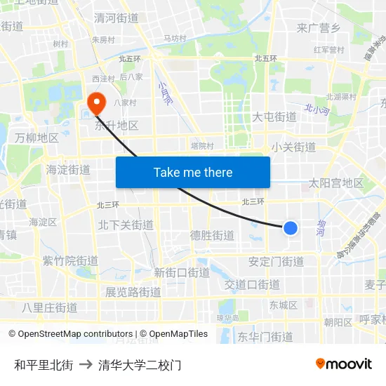 和平里北街 to 清华大学二校门 map