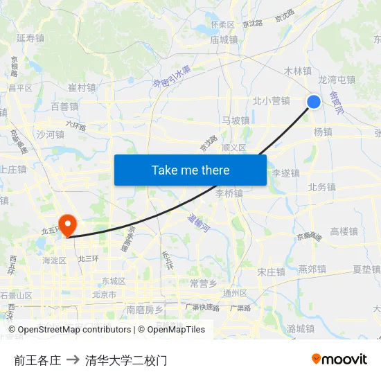 前王各庄 to 清华大学二校门 map