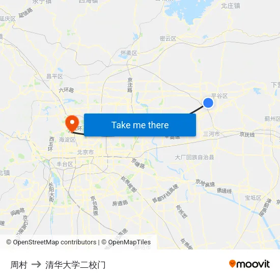 周村 to 清华大学二校门 map