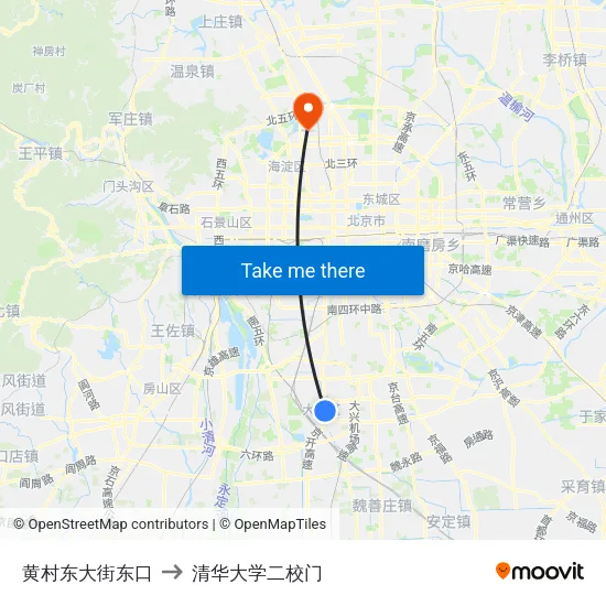 黄村东大街东口 to 清华大学二校门 map
