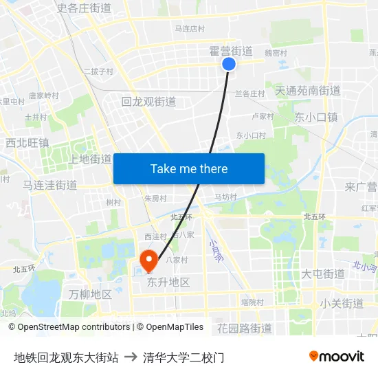 地铁回龙观东大街站 to 清华大学二校门 map
