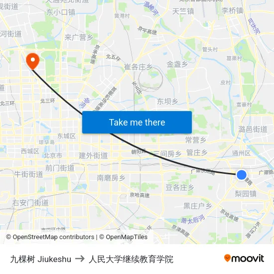 九棵树 Jiukeshu to 人民大学继续教育学院 map