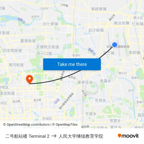 二号航站楼 Terminal 2 to 人民大学继续教育学院 map