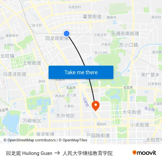 回龙观 Huilong Guan to 人民大学继续教育学院 map