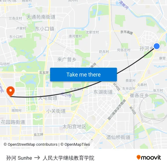 孙河 Sunhe to 人民大学继续教育学院 map