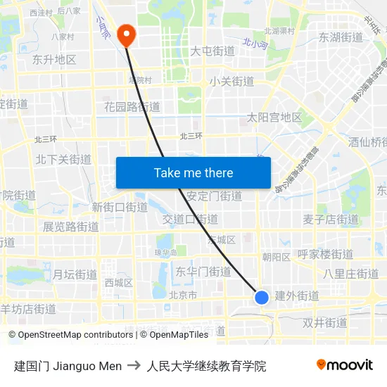 建国门 Jianguo Men to 人民大学继续教育学院 map