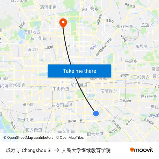 成寿寺 Chengshou Si to 人民大学继续教育学院 map