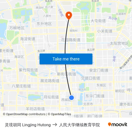 灵境胡同 Lingjing Hutong to 人民大学继续教育学院 map