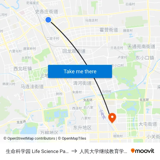 生命科学园  Life Science Park to 人民大学继续教育学院 map