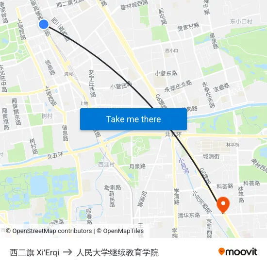 西二旗 Xi'Erqi to 人民大学继续教育学院 map