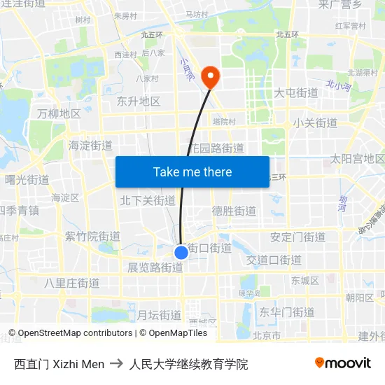 西直门 Xizhi Men to 人民大学继续教育学院 map