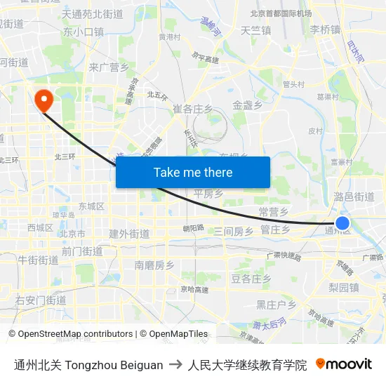通州北关 Tongzhou Beiguan to 人民大学继续教育学院 map