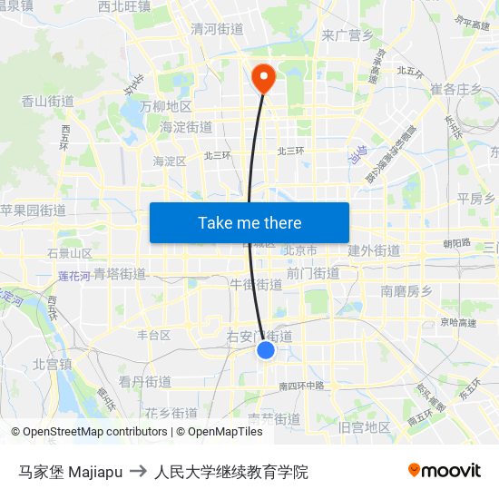 马家堡 Majiapu to 人民大学继续教育学院 map