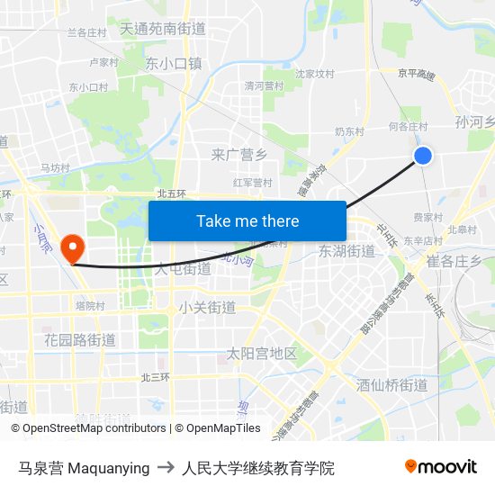 马泉营  Maquanying to 人民大学继续教育学院 map