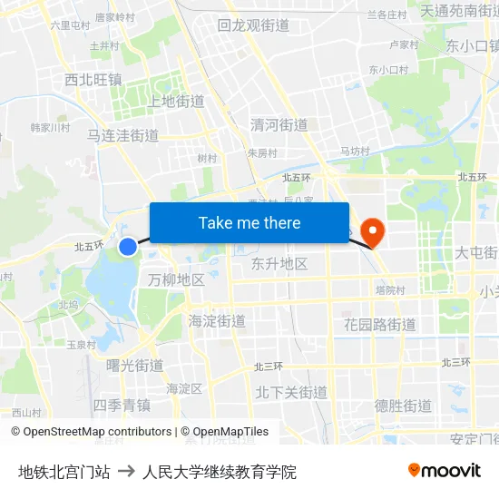 地铁北宫门站 to 人民大学继续教育学院 map