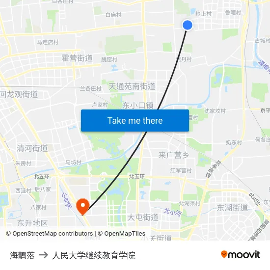 海鶄落 to 人民大学继续教育学院 map